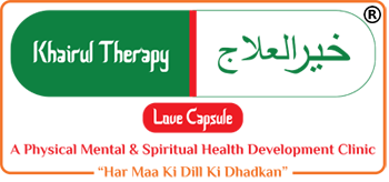 world first muslim yoga scholar: MD Khairul Islam